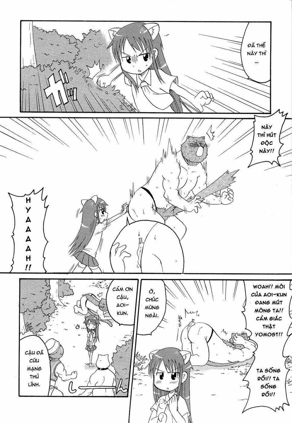 Lolita Complex Phoenix Chapter 19 trang 9