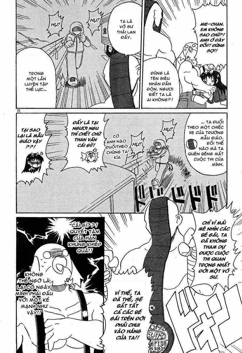 Lolita Complex Phoenix Chapter 2 trang 10