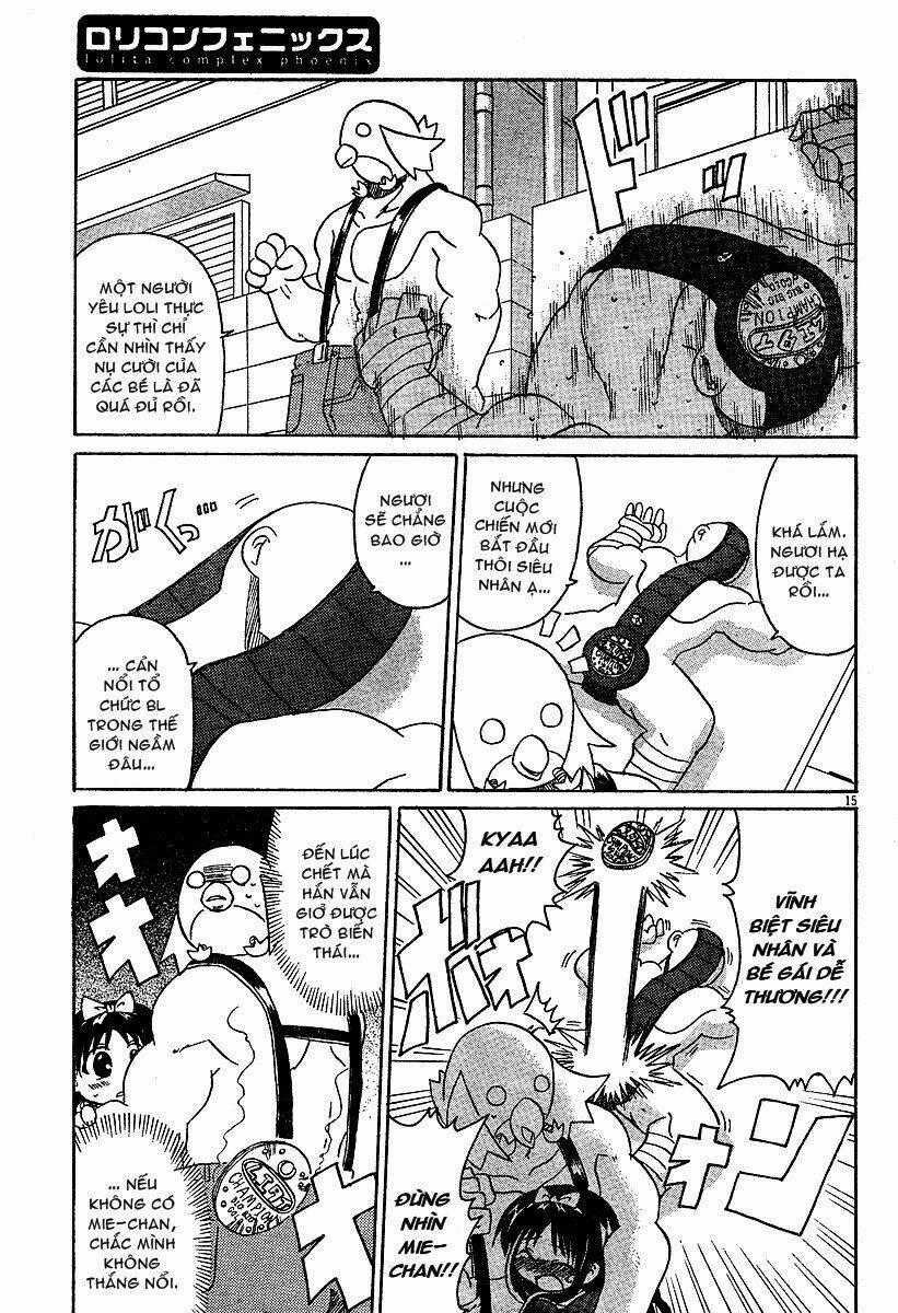 Lolita Complex Phoenix Chapter 2 trang 15