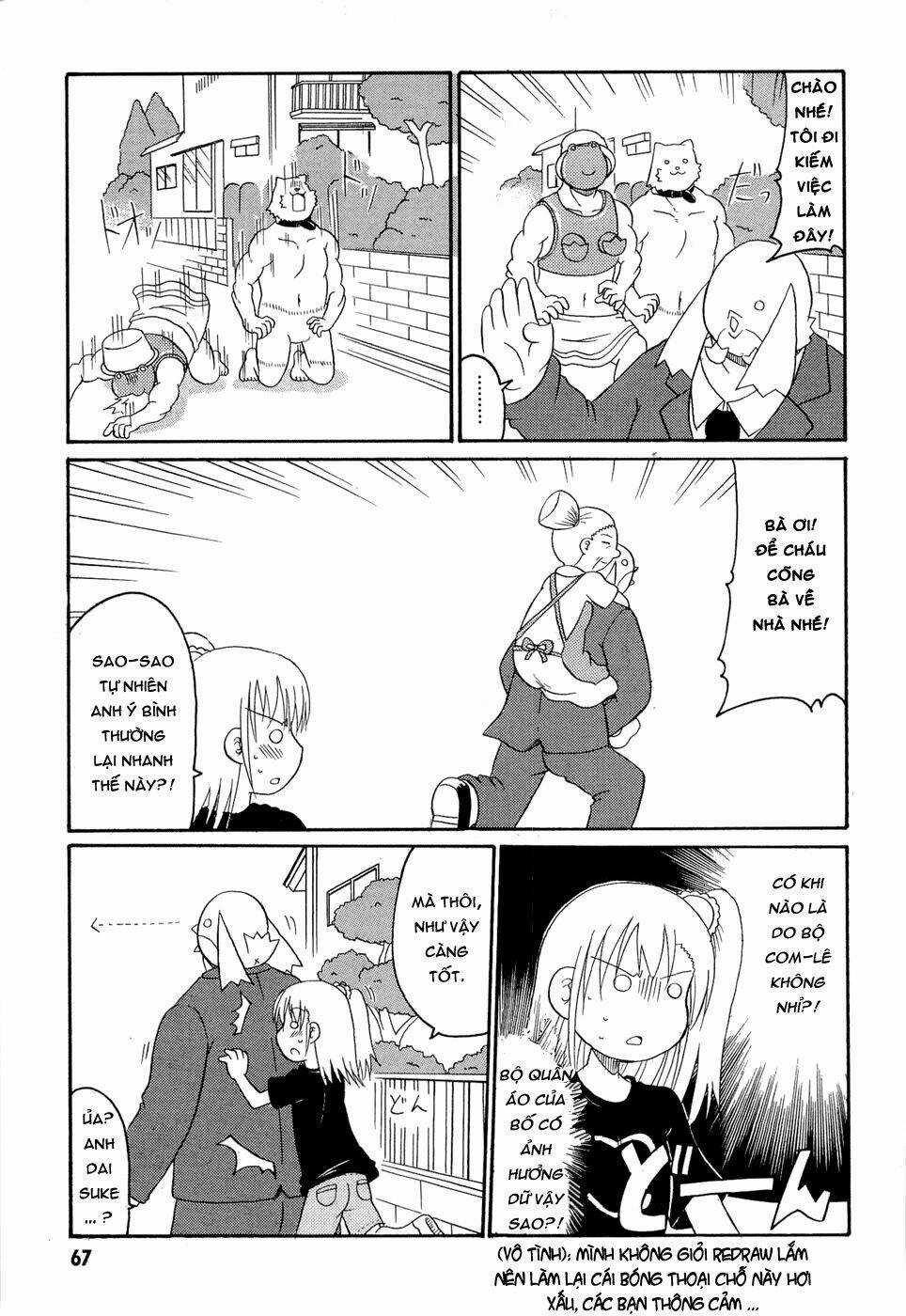 Lolita Complex Phoenix Chapter 20 trang 12