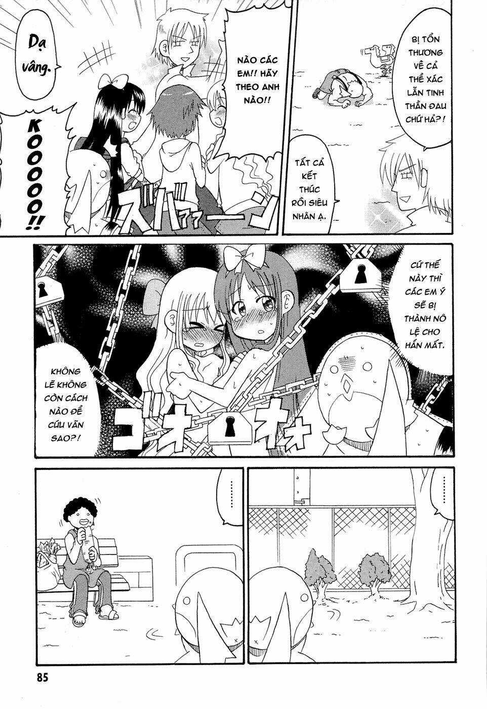 Lolita Complex Phoenix Chapter 21 trang 12