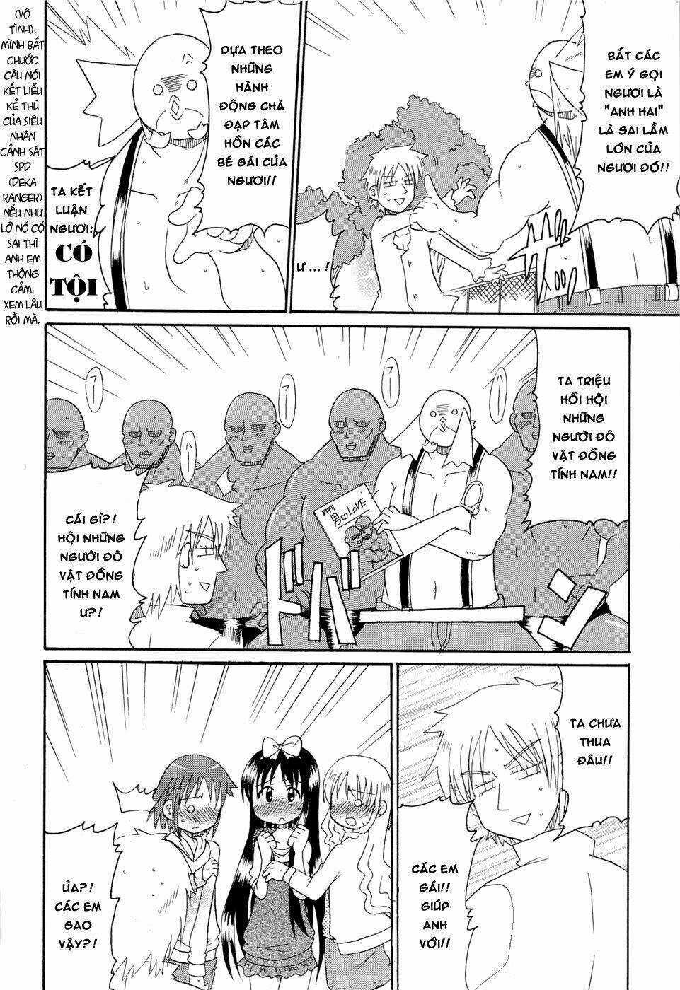 Lolita Complex Phoenix Chapter 21 trang 15