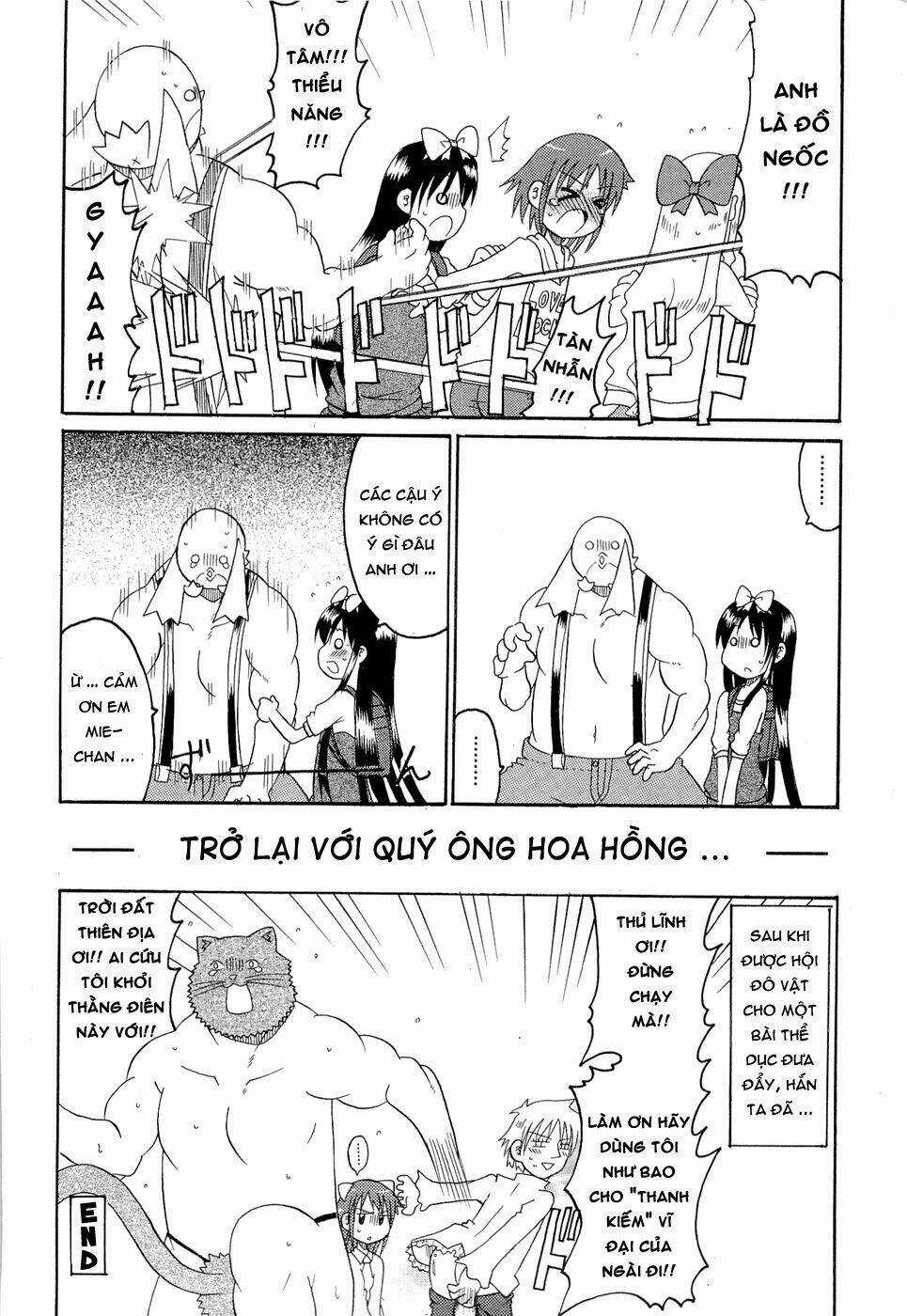 Lolita Complex Phoenix Chapter 21 trang 17