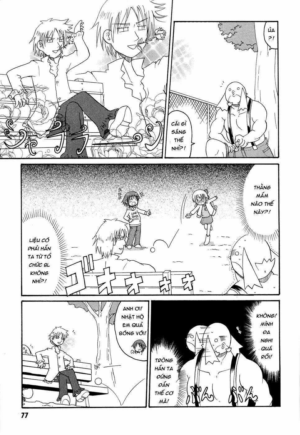 Lolita Complex Phoenix Chapter 21 trang 4