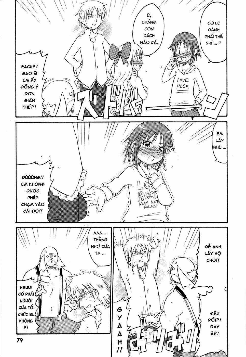 Lolita Complex Phoenix Chapter 21 trang 6