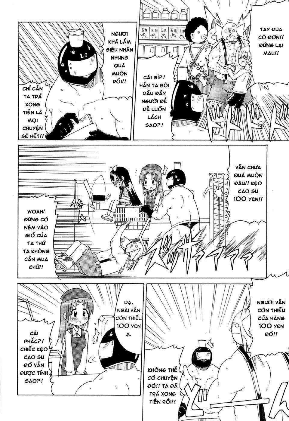 Lolita Complex Phoenix Chapter 22 trang 14