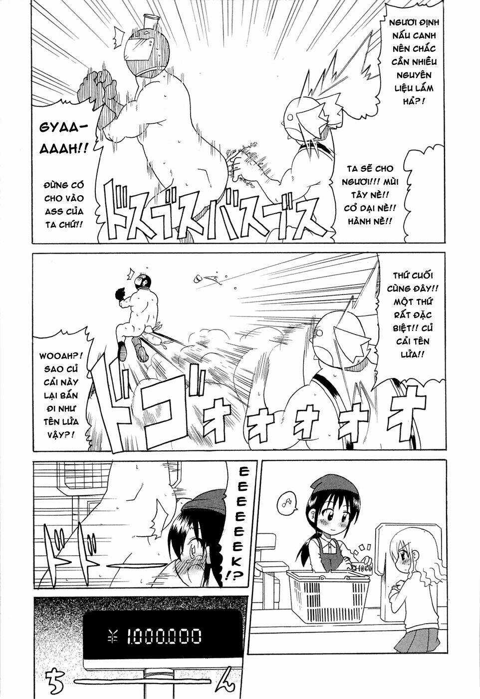 Lolita Complex Phoenix Chapter 22 trang 15