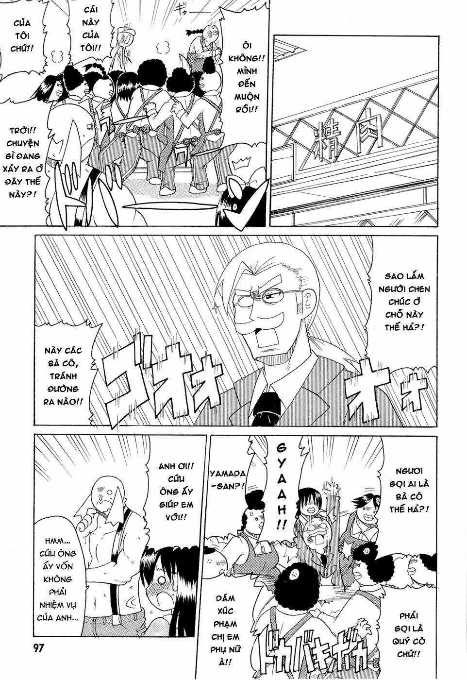 Lolita Complex Phoenix Chapter 22 trang 6