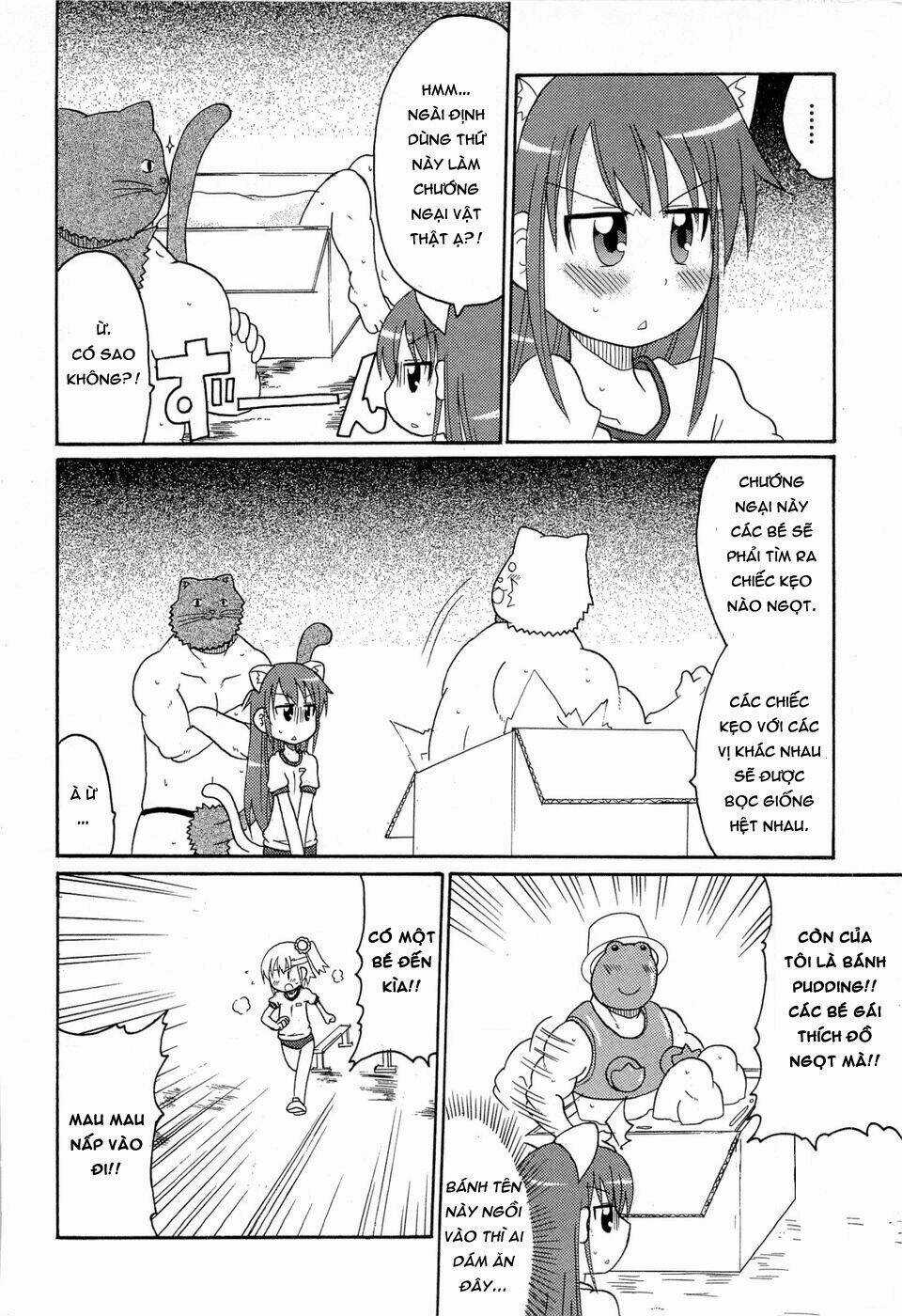 Lolita Complex Phoenix Chapter 23 trang 10