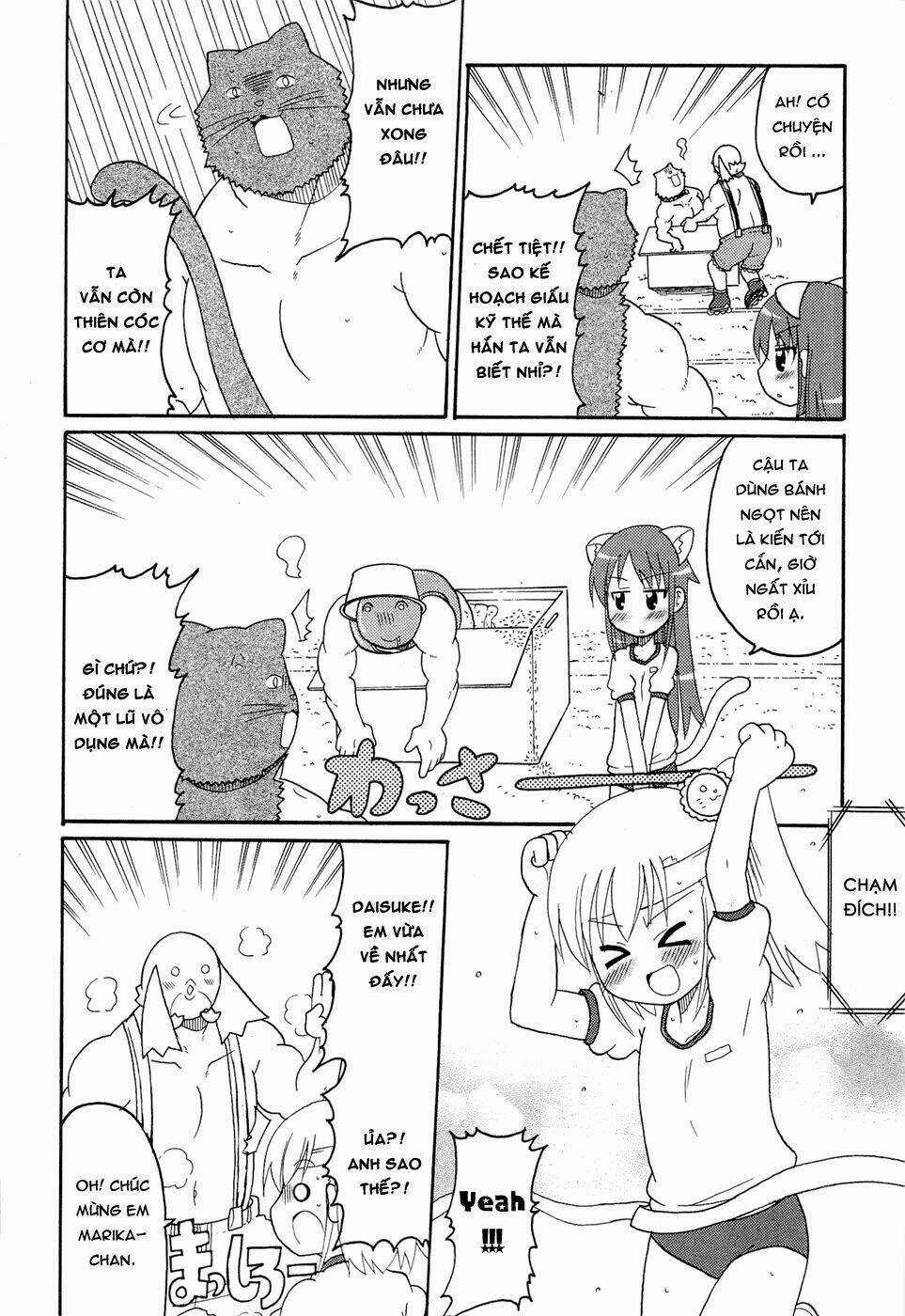 Lolita Complex Phoenix Chapter 23 trang 12