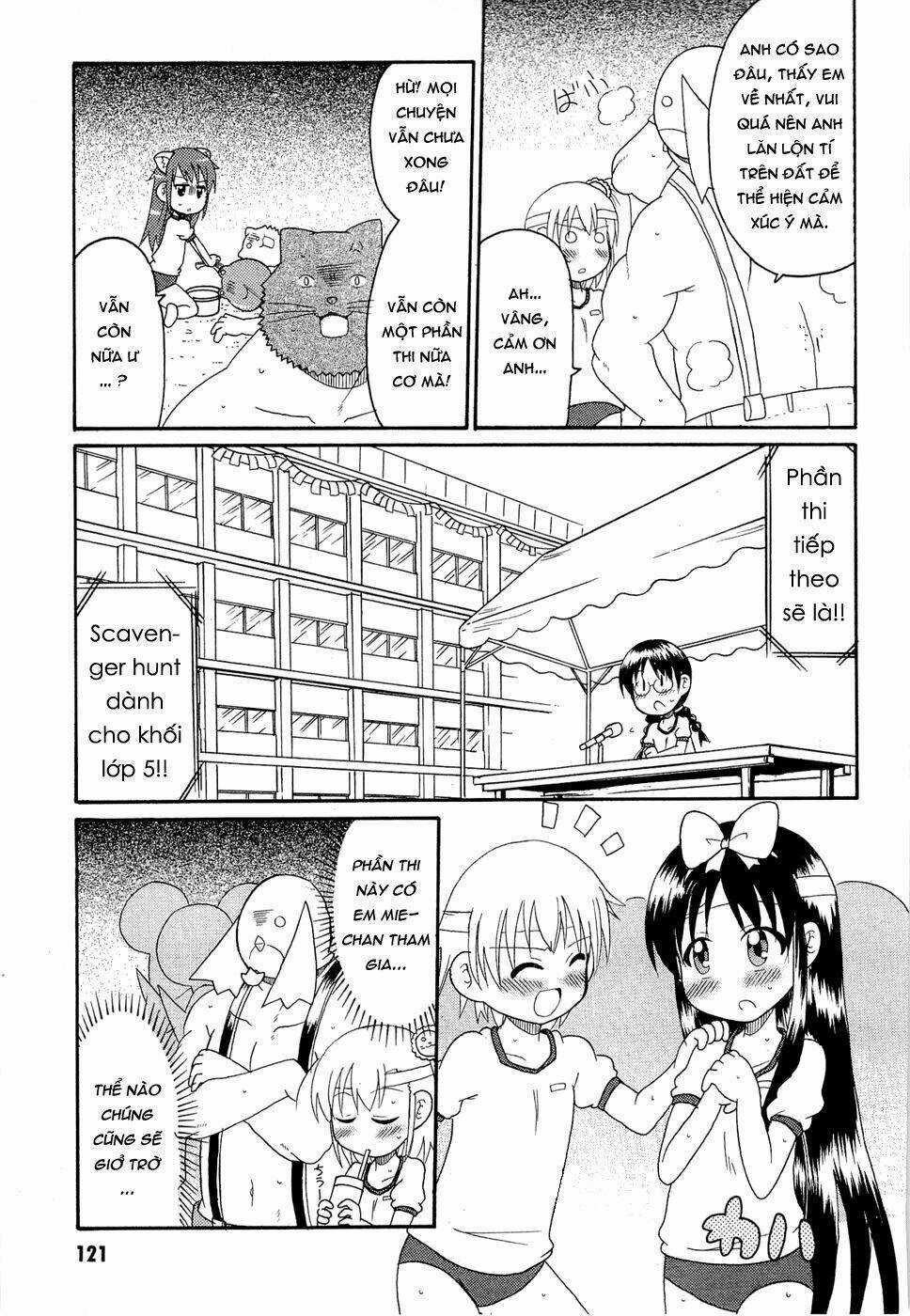 Lolita Complex Phoenix Chapter 23 trang 13