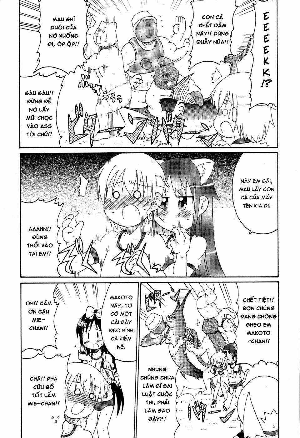 Lolita Complex Phoenix Chapter 23 trang 15