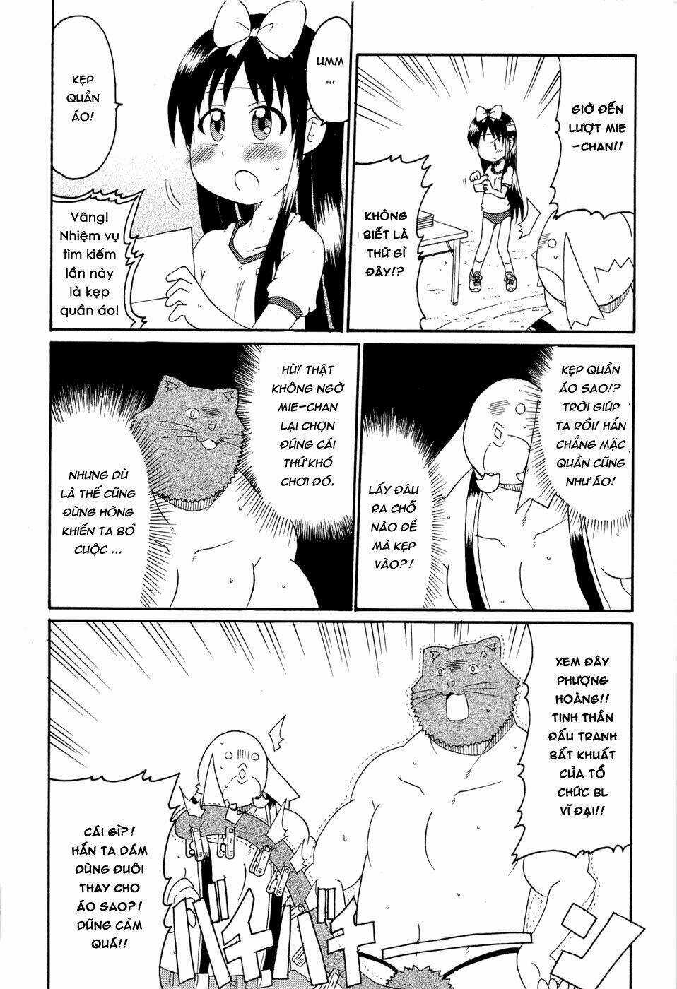 Lolita Complex Phoenix Chapter 23 trang 16