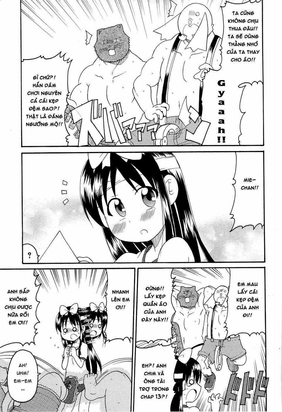 Lolita Complex Phoenix Chapter 23 trang 17