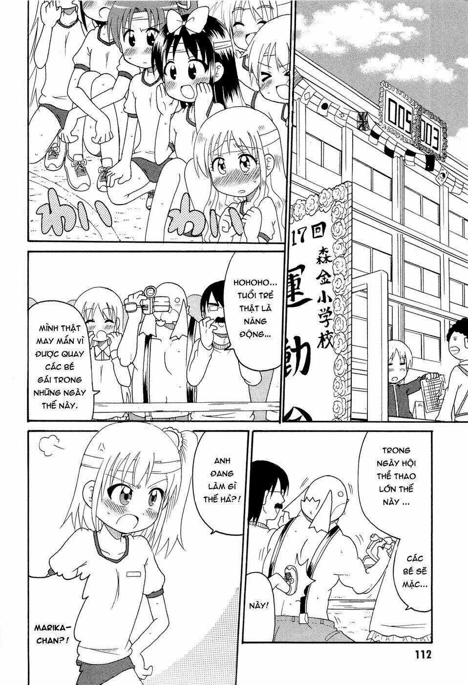 Lolita Complex Phoenix Chapter 23 trang 4