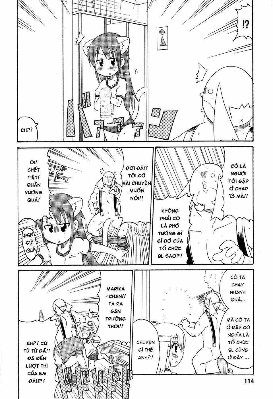 Lolita Complex Phoenix Chapter 23 trang 6