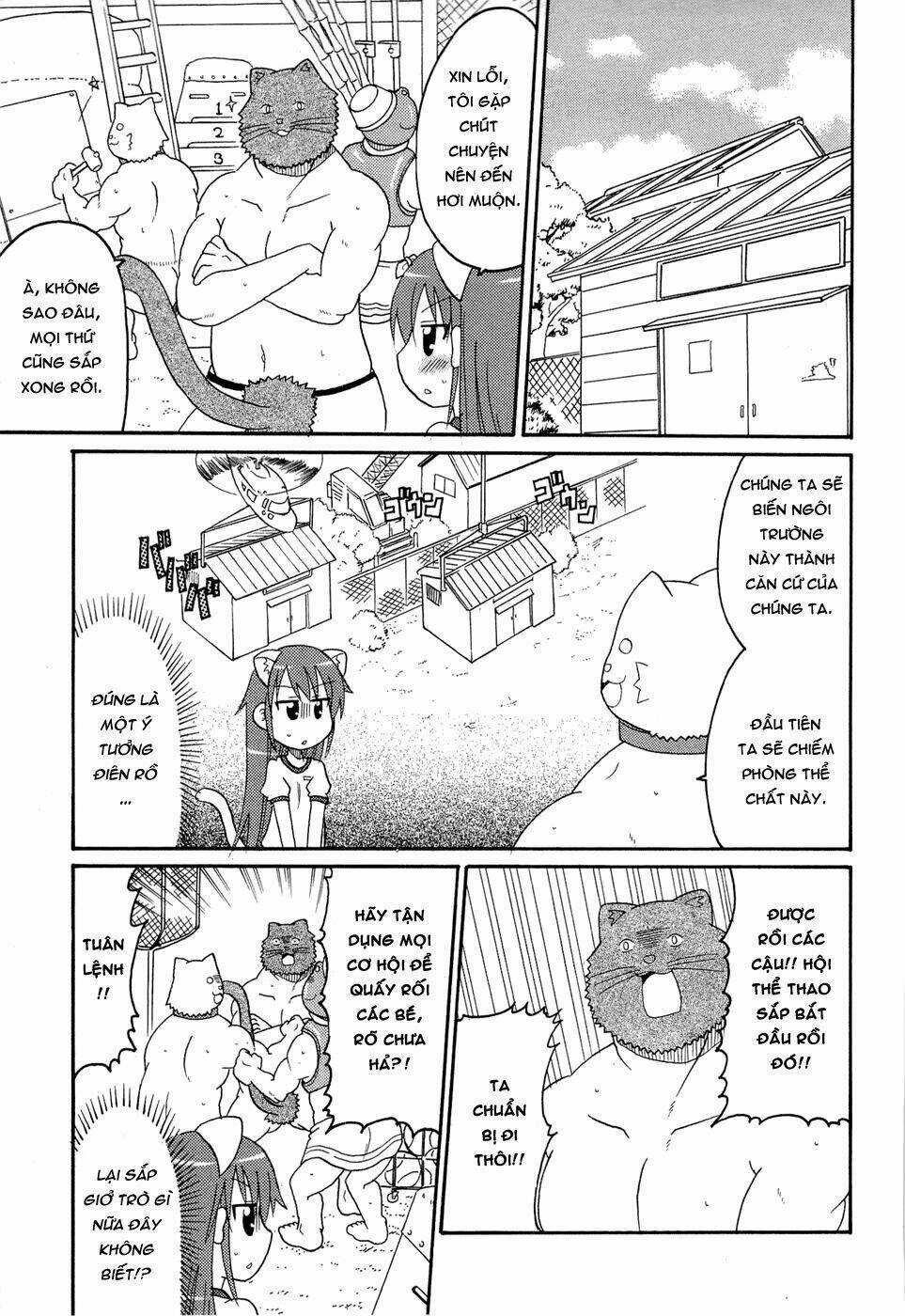 Lolita Complex Phoenix Chapter 23 trang 7