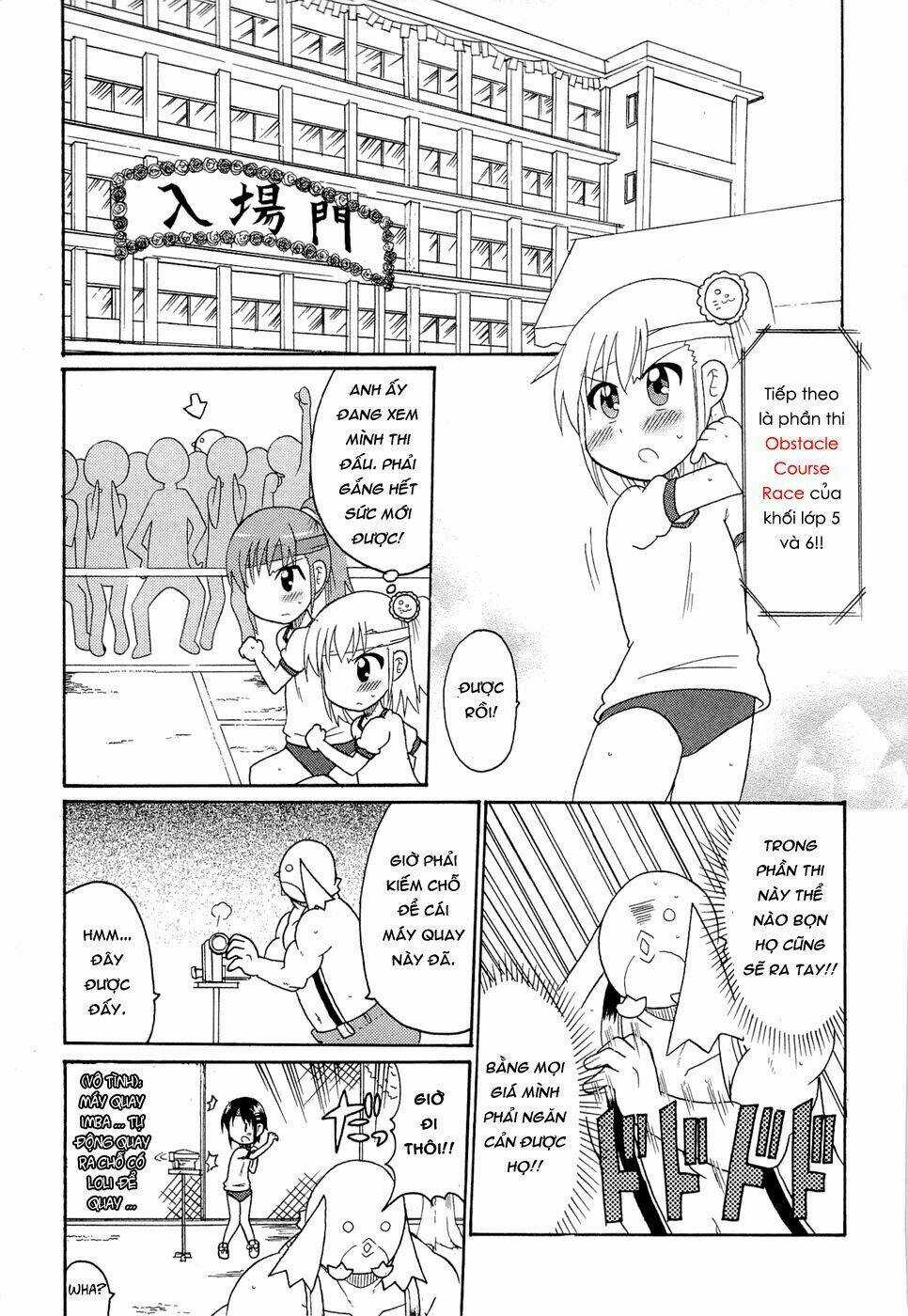 Lolita Complex Phoenix Chapter 23 trang 9