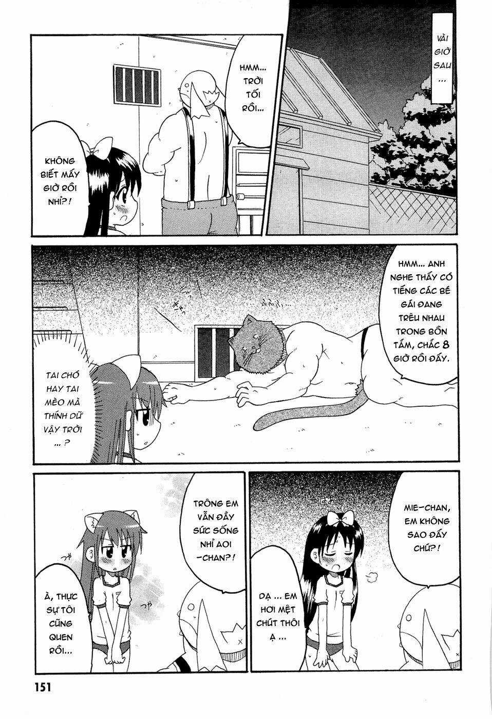 Lolita Complex Phoenix Chapter 25 trang 11