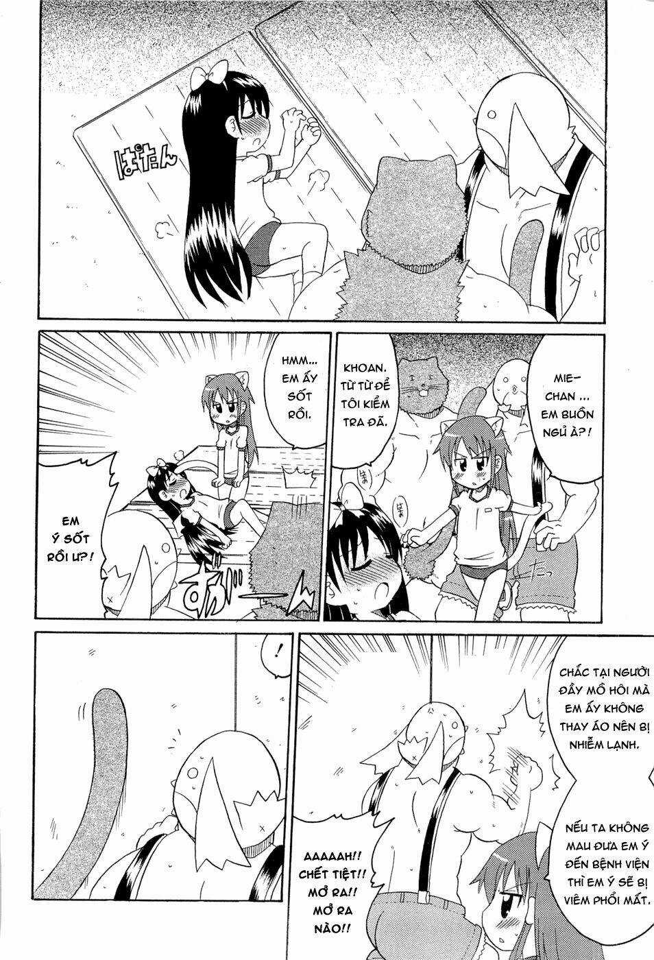 Lolita Complex Phoenix Chapter 25 trang 14