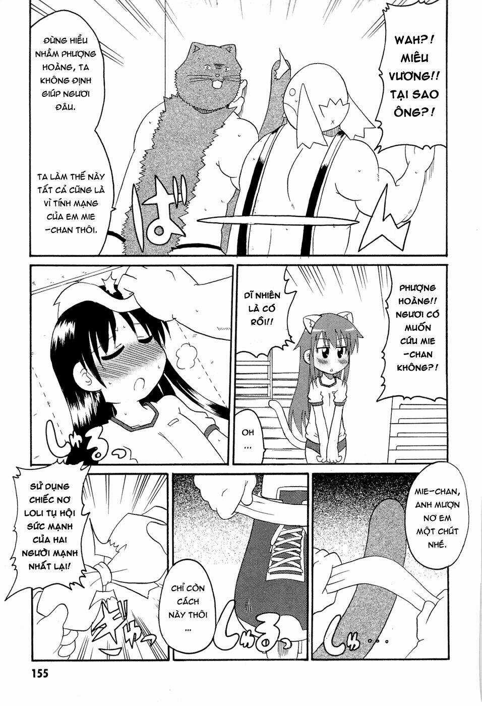 Lolita Complex Phoenix Chapter 25 trang 15