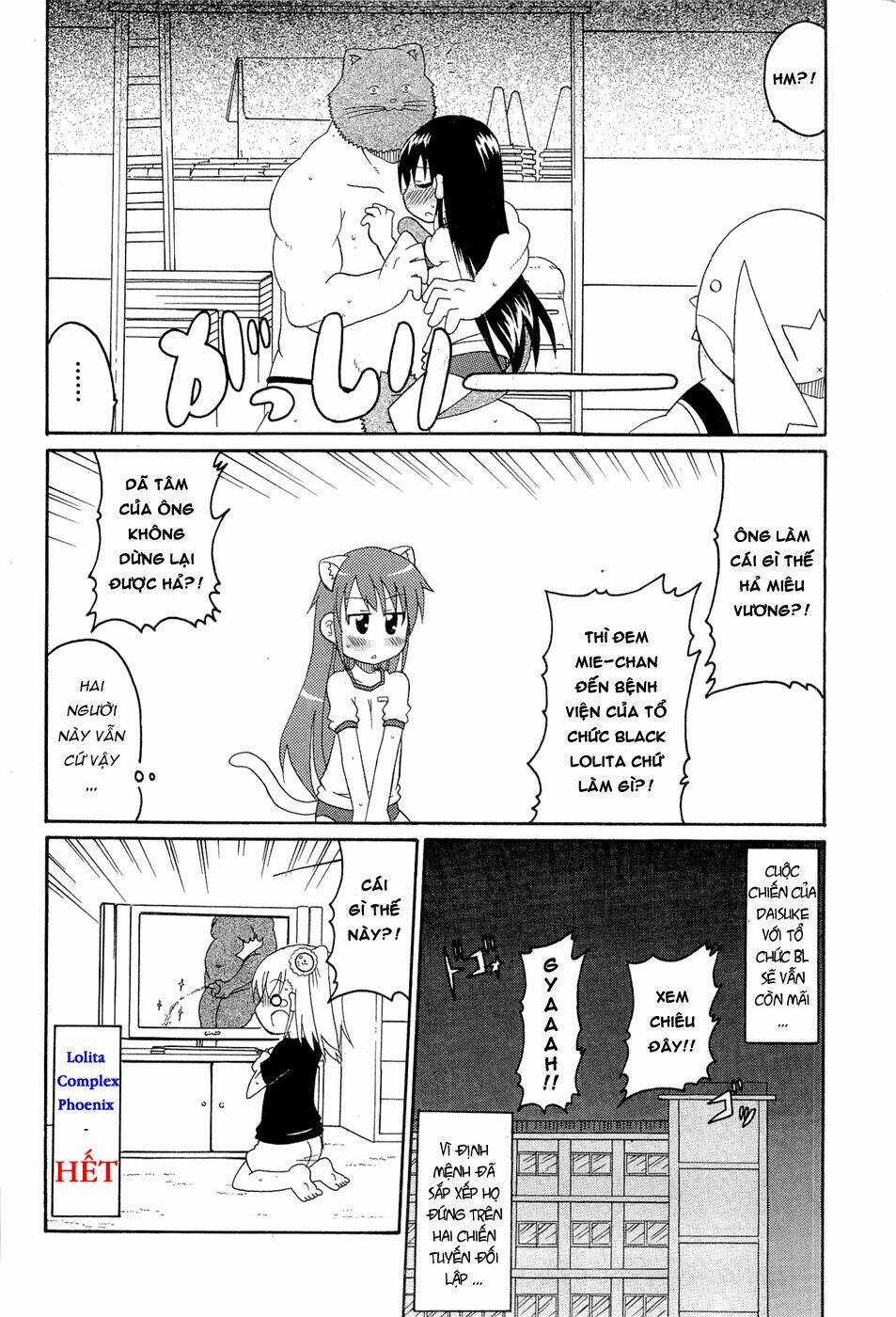 Lolita Complex Phoenix Chapter 25 trang 18