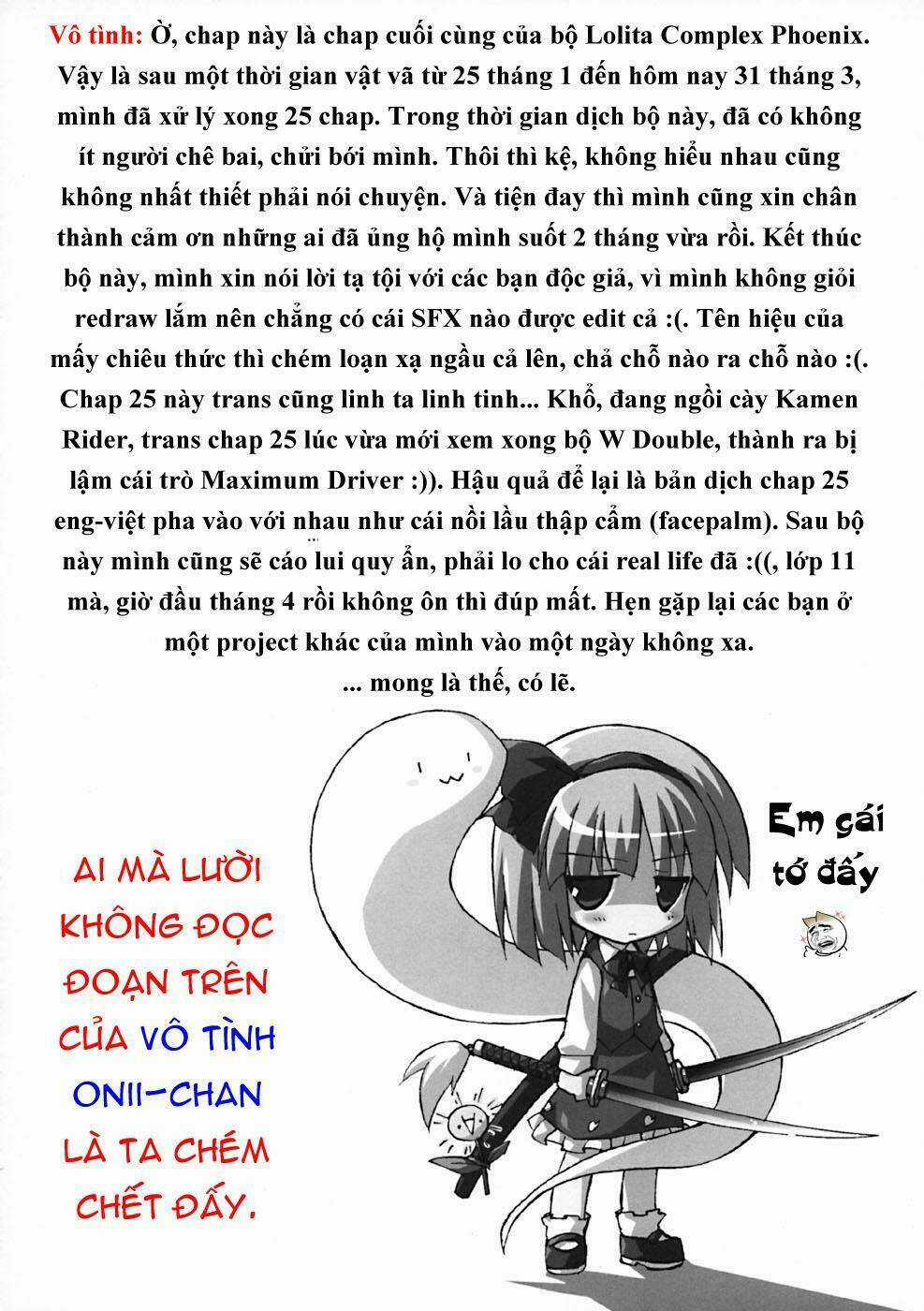 Lolita Complex Phoenix Chapter 25 trang 2