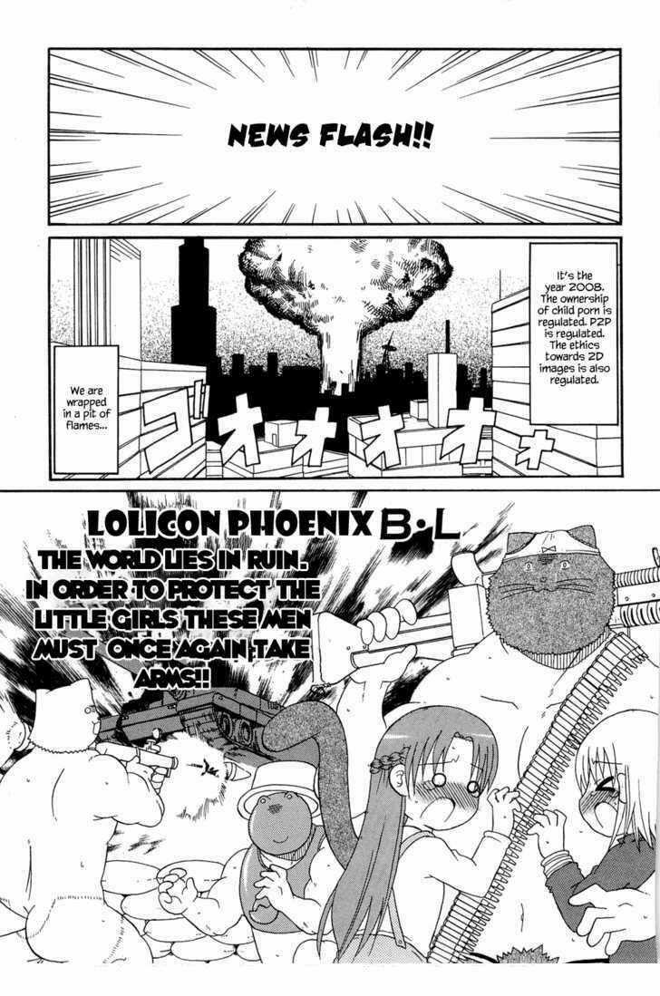 Lolita Complex Phoenix Chapter 25 trang 20