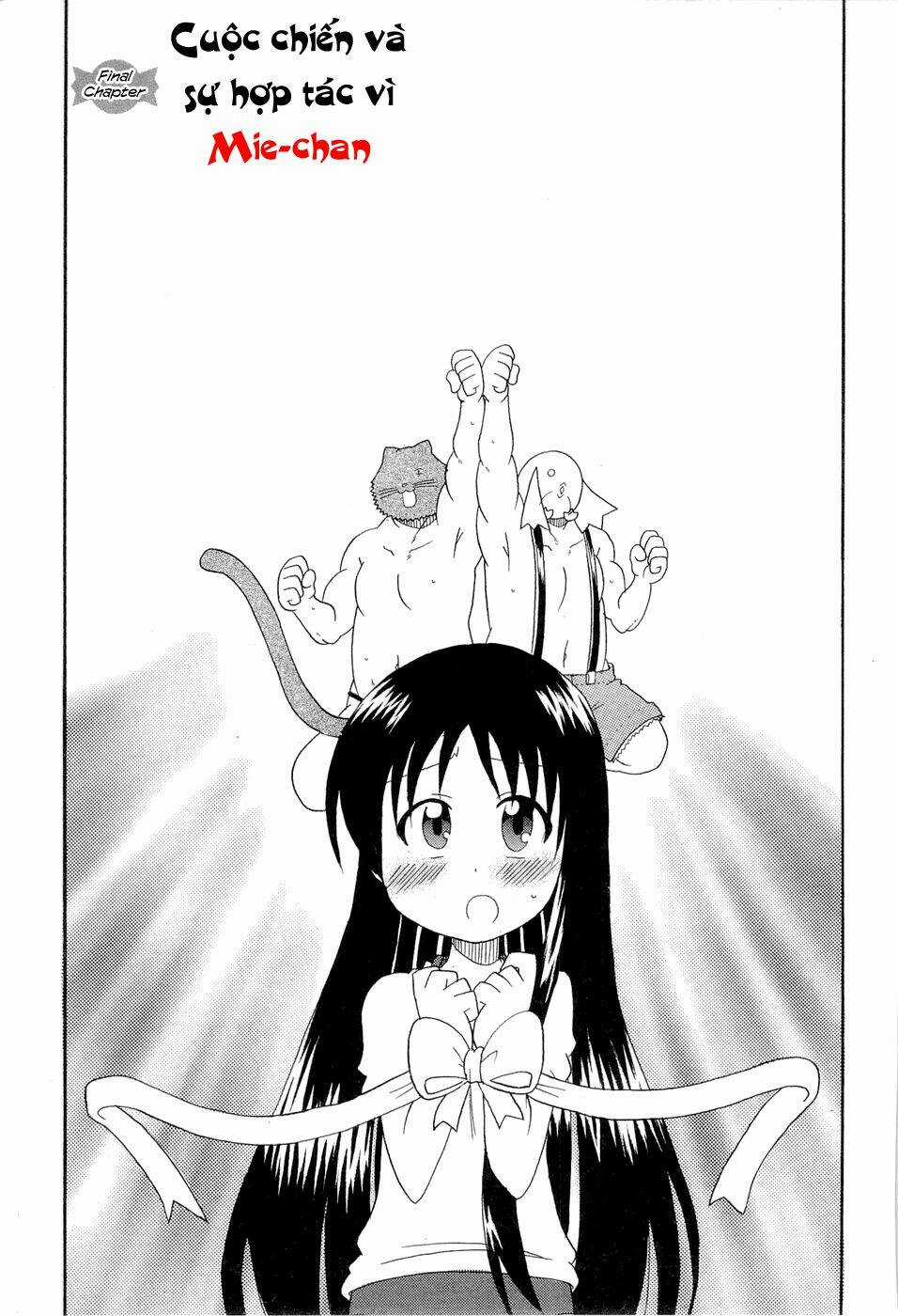 Lolita Complex Phoenix Chapter 25 trang 3