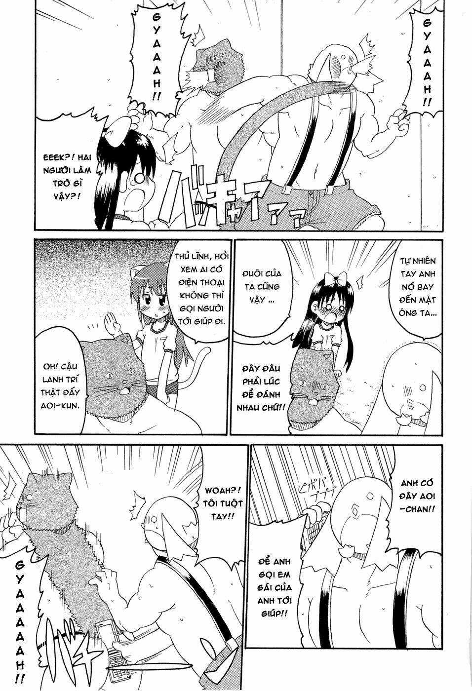 Lolita Complex Phoenix Chapter 25 trang 5