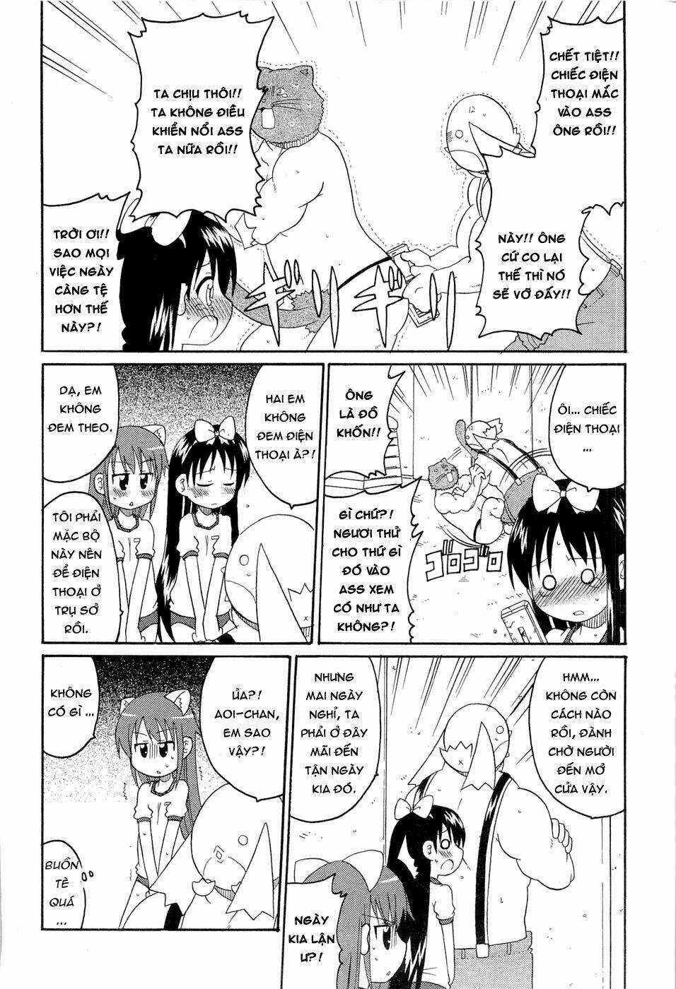 Lolita Complex Phoenix Chapter 25 trang 6