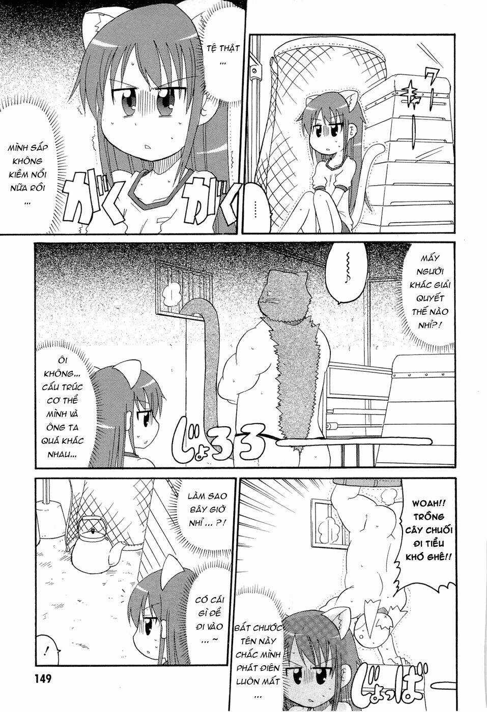 Lolita Complex Phoenix Chapter 25 trang 9