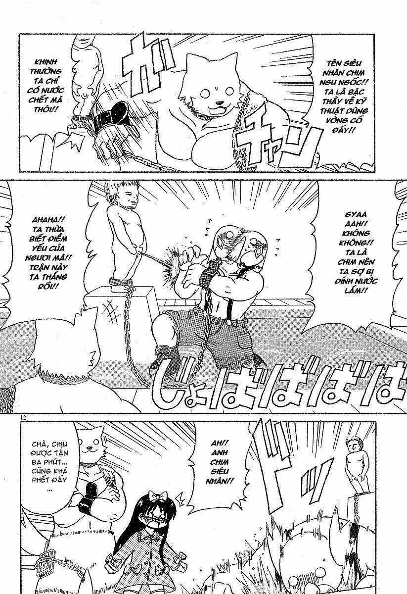 Lolita Complex Phoenix Chapter 3 trang 12