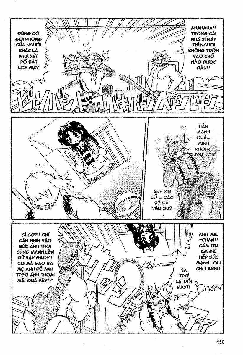 Lolita Complex Phoenix Chapter 4 trang 14