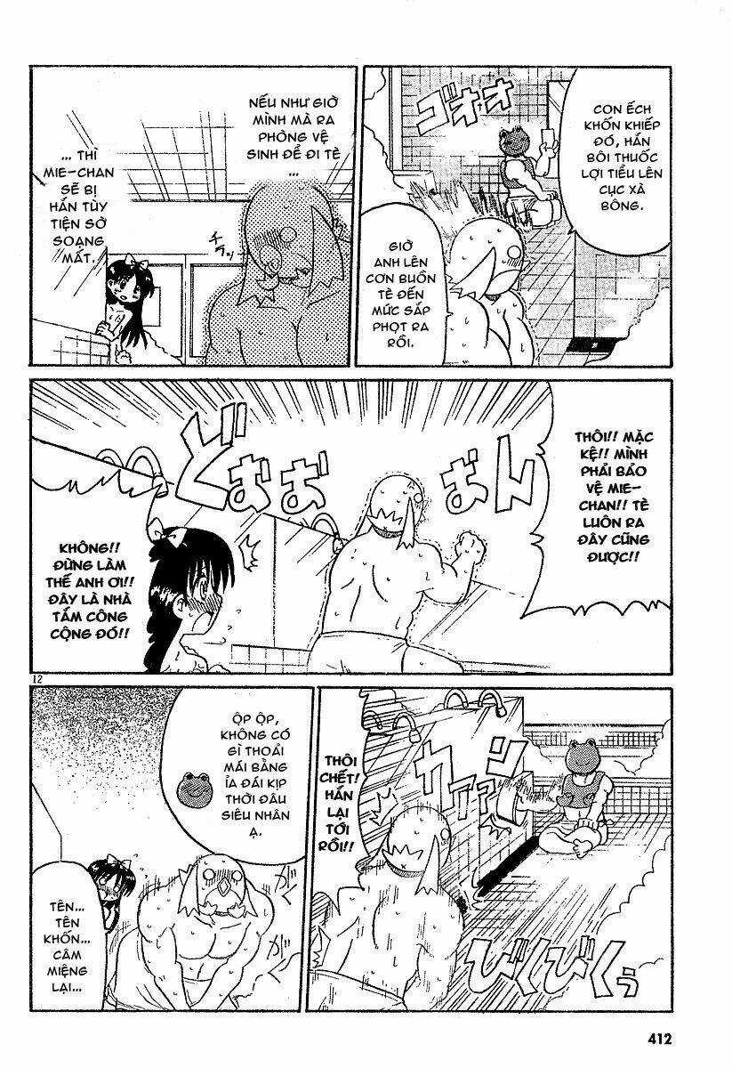 Lolita Complex Phoenix Chapter 6 trang 12