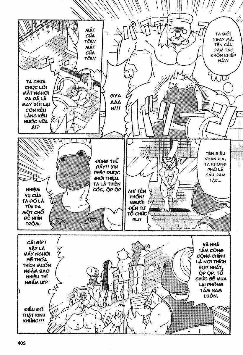 Lolita Complex Phoenix Chapter 6 trang 5