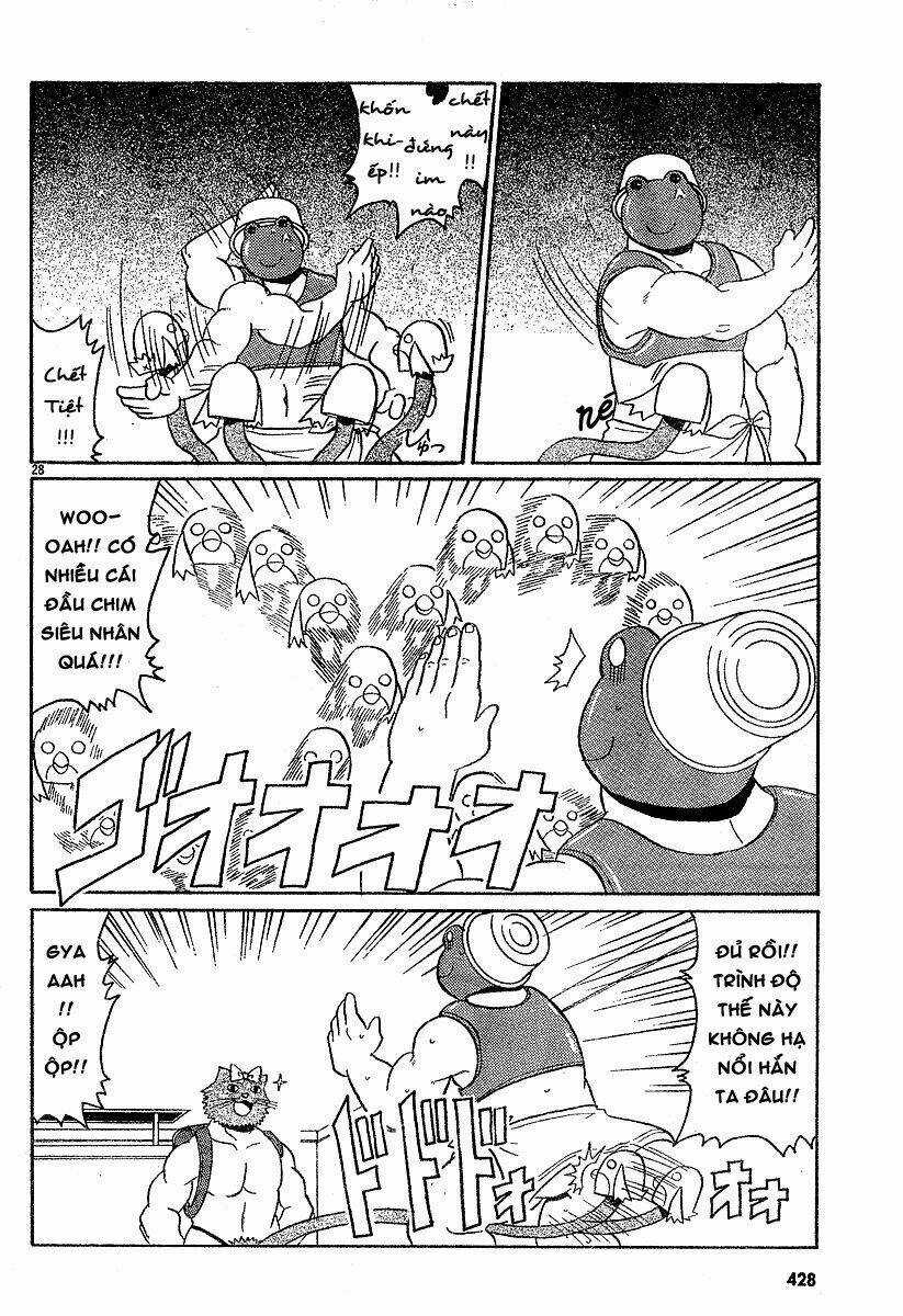 Lolita Complex Phoenix Chapter 7 trang 12