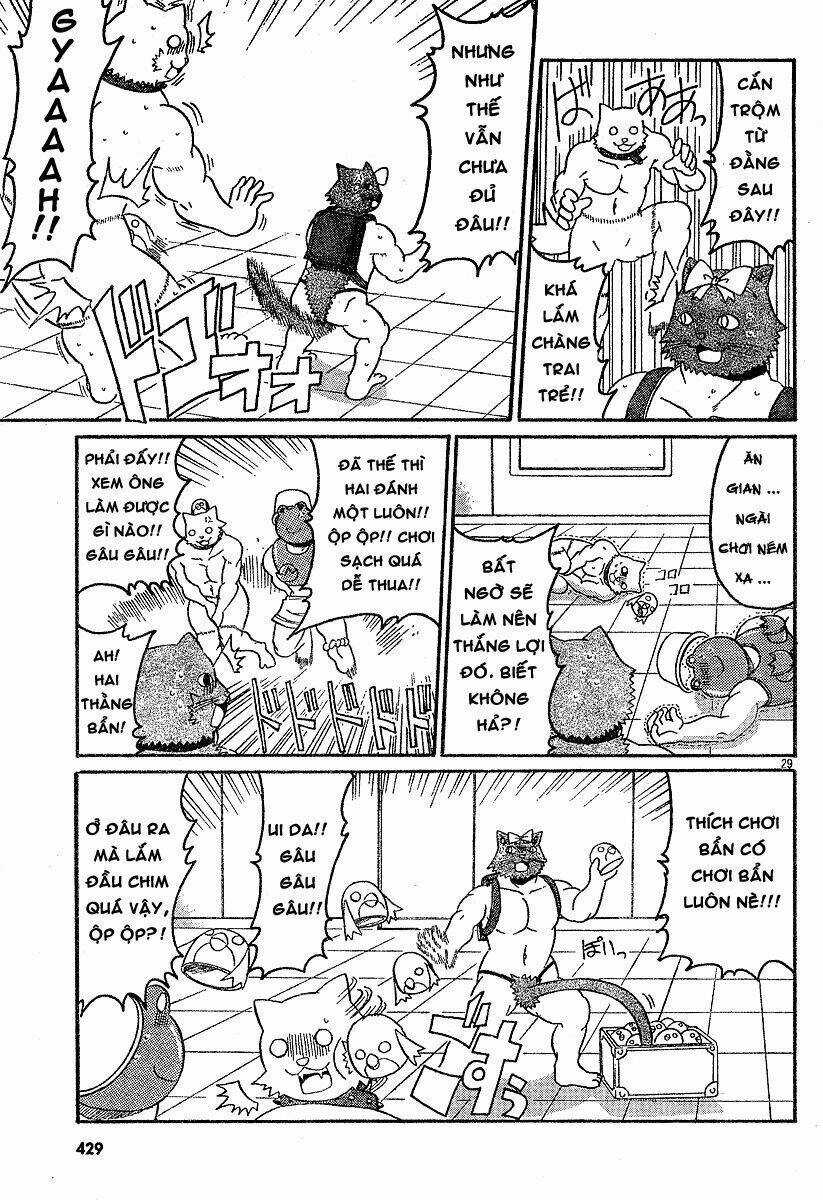 Lolita Complex Phoenix Chapter 7 trang 13