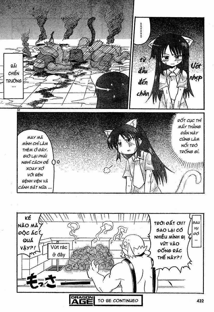 Lolita Complex Phoenix Chapter 7 trang 16