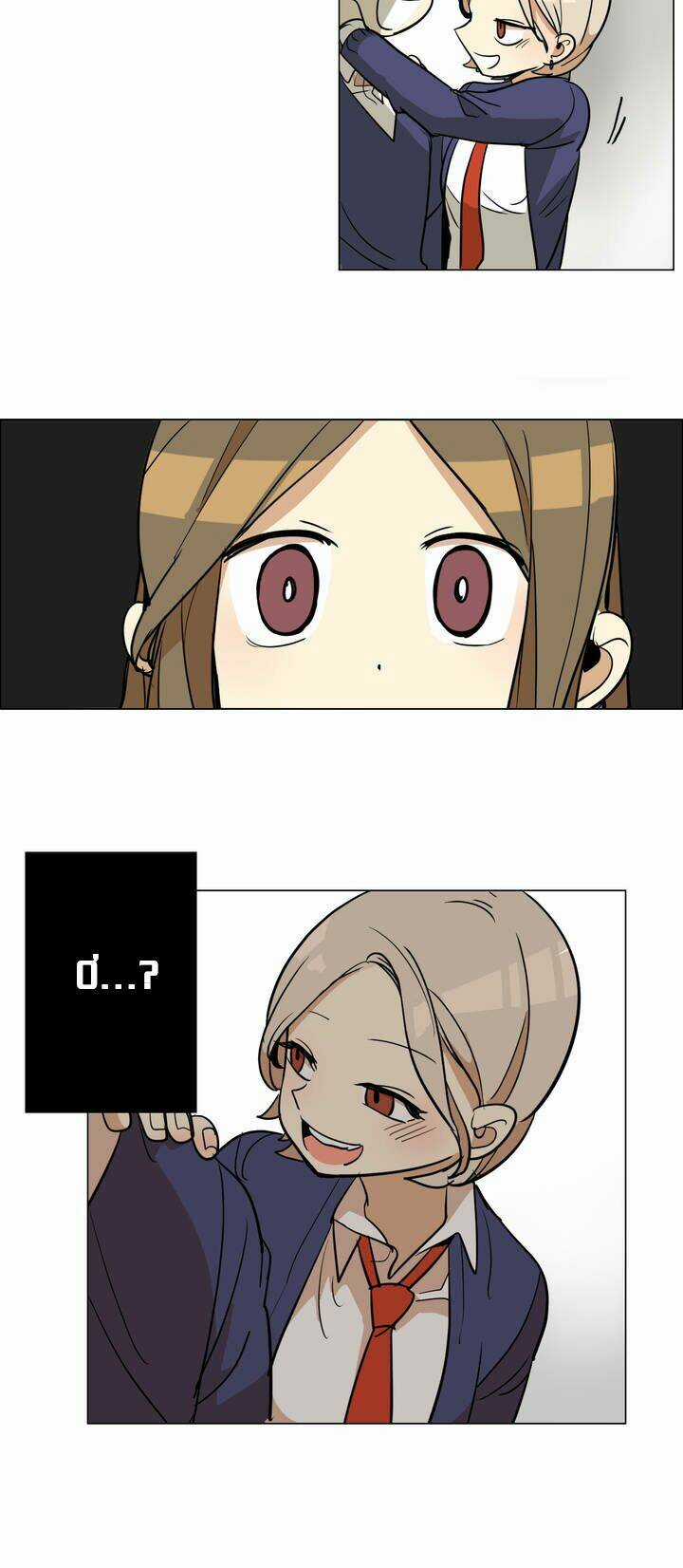 Lớn Lên Đểu Cáng Chapter 20 trang 24