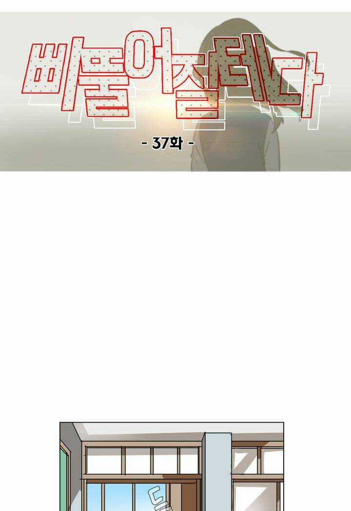 Lớn Lên Đểu Cáng Chapter 37 trang 10