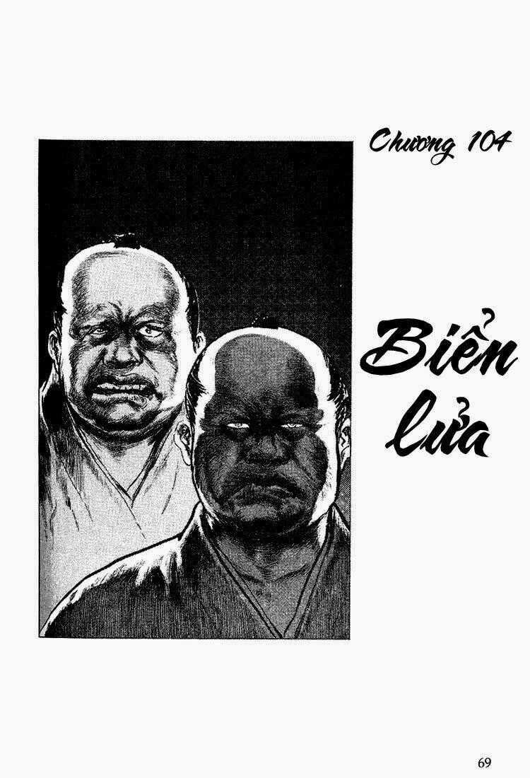Lone Wolf And Cub Chapter 104 trang 1
