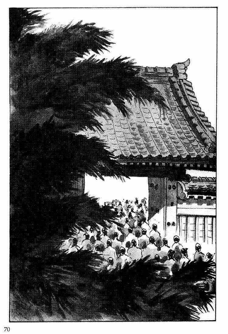 Lone Wolf And Cub Chapter 104 trang 2
