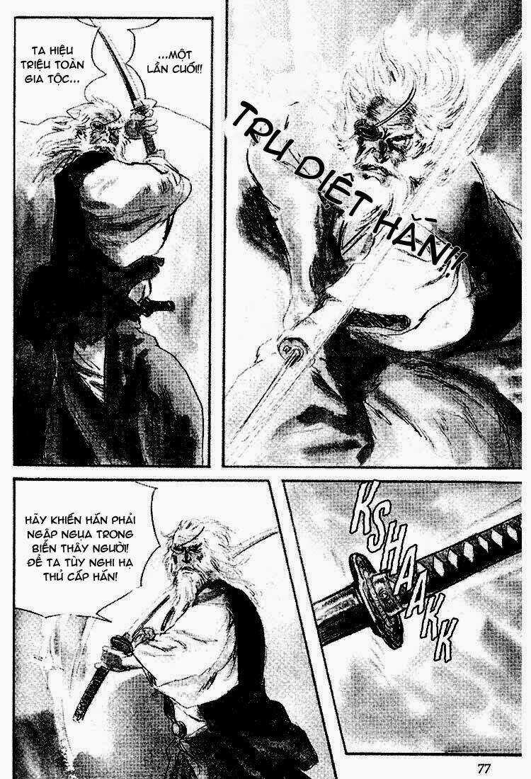 Lone Wolf And Cub Chapter 104 trang 8