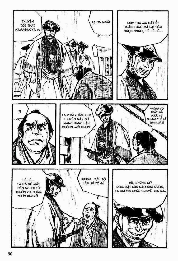 Lone Wolf And Cub Chapter 109 trang 22