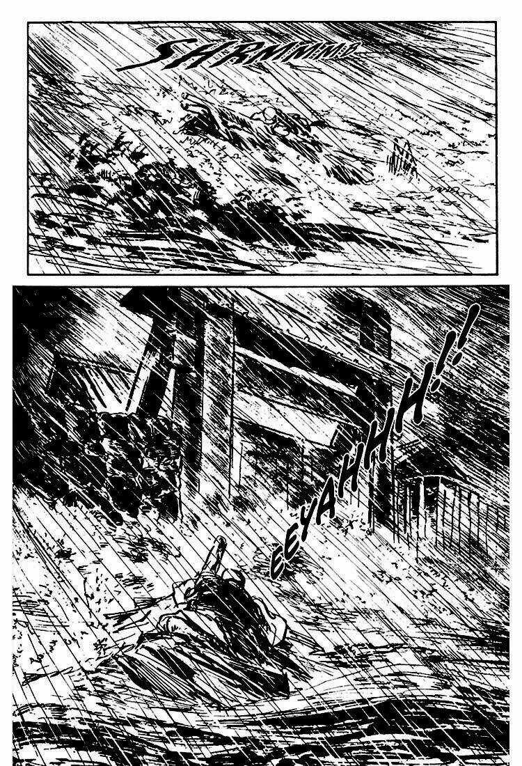 Lone Wolf And Cub Chapter 110.2 trang 7