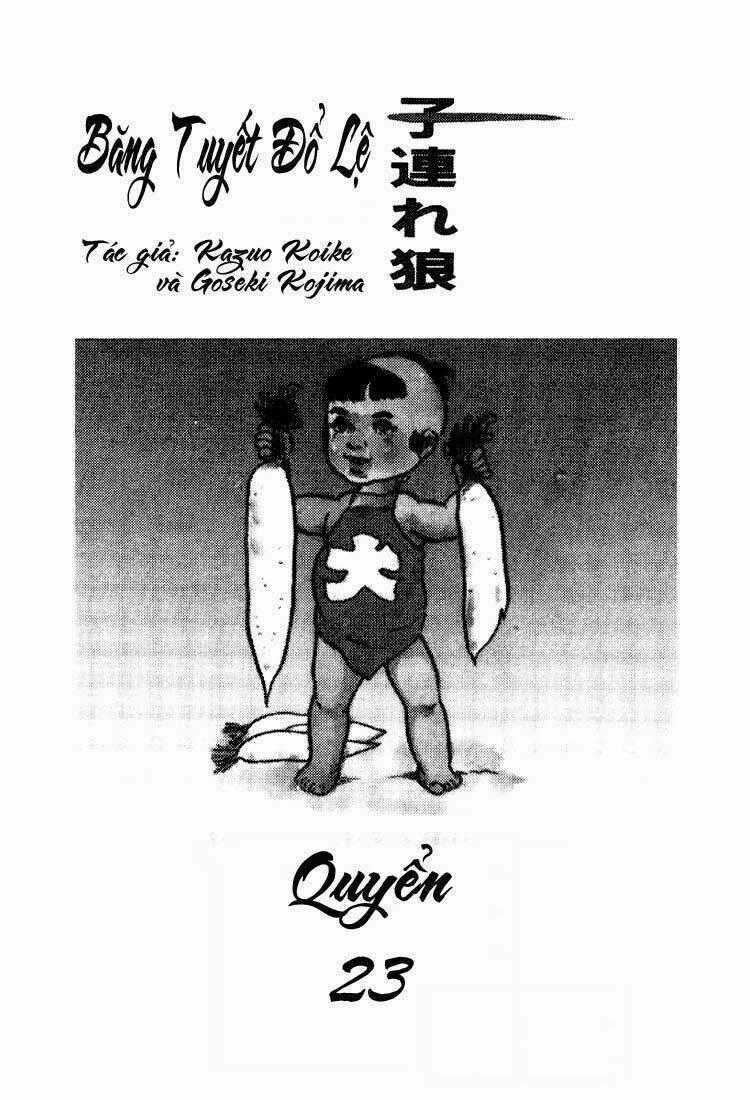 Lone Wolf And Cub Chapter 112 trang 1
