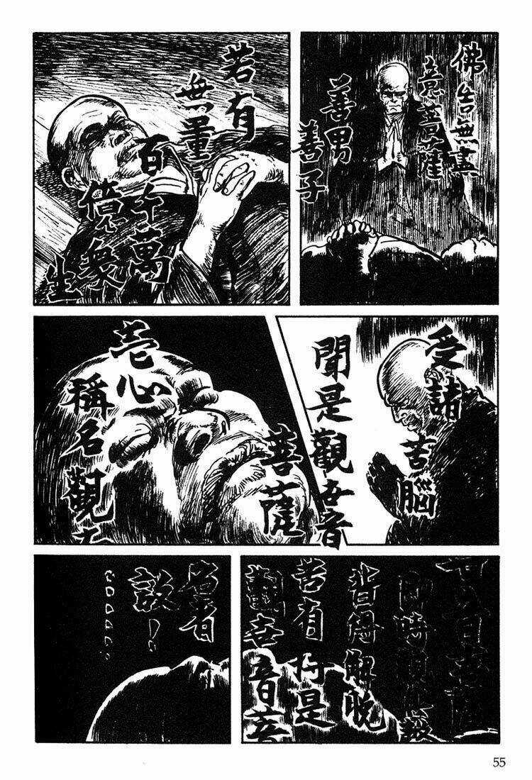 Lone Wolf And Cub Chapter 112 trang 39