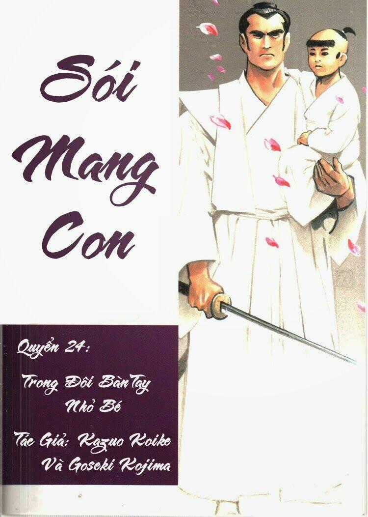 Lone Wolf And Cub Chapter 117 trang 1