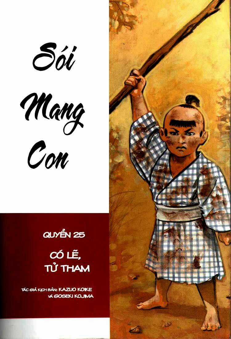 Lone Wolf And Cub Chapter 122 trang 2